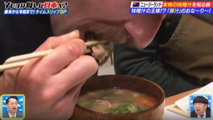 記事画像