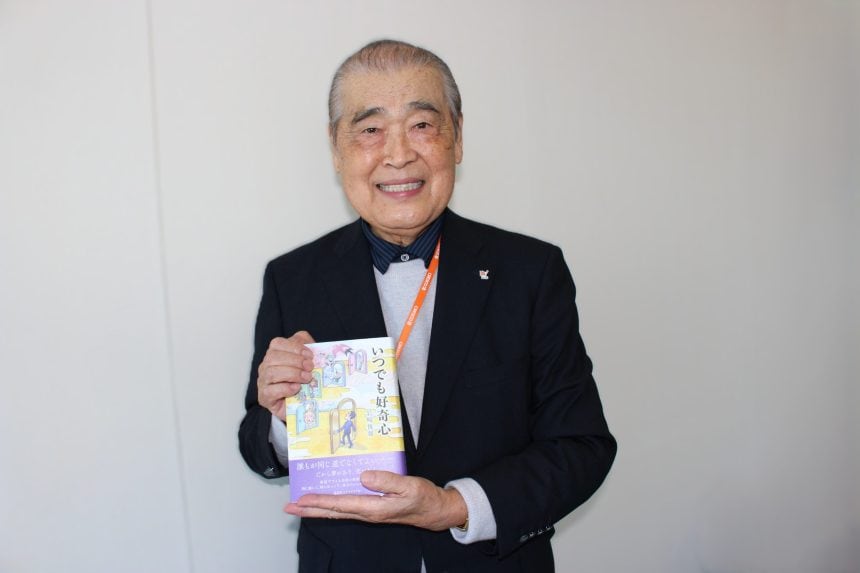 大切なのは経営トップの率先垂範　激動の時代にこそ歴史を学ぼう　クレスコ名誉会長の「喝」を一冊に　画像１