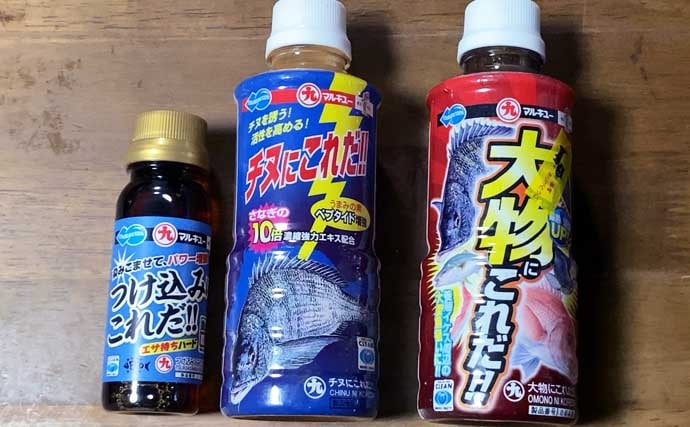「冬は陸っぱりアナゴ釣りの季節！」 用意しておきたいブッコミ釣り用のエサ4選