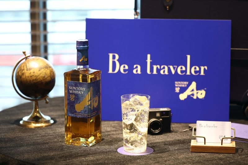 世界5大ウイスキーをブレンドした「碧Ａｏ」を初リニューアル　サントリー、旅をテーマにしたプロジェクトも始動 リニューアルで、より深く複雑で濃厚な味わいになったというサントリーウイスキー「碧Ａｏ」