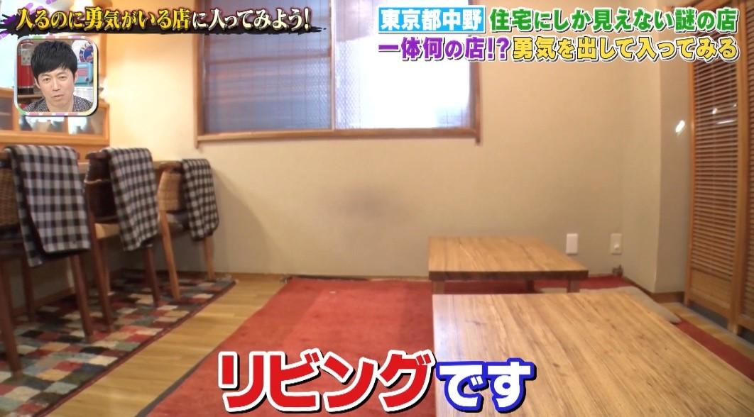記事画像