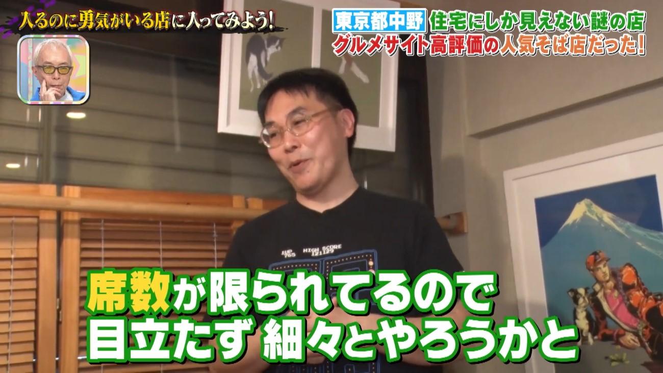 記事画像