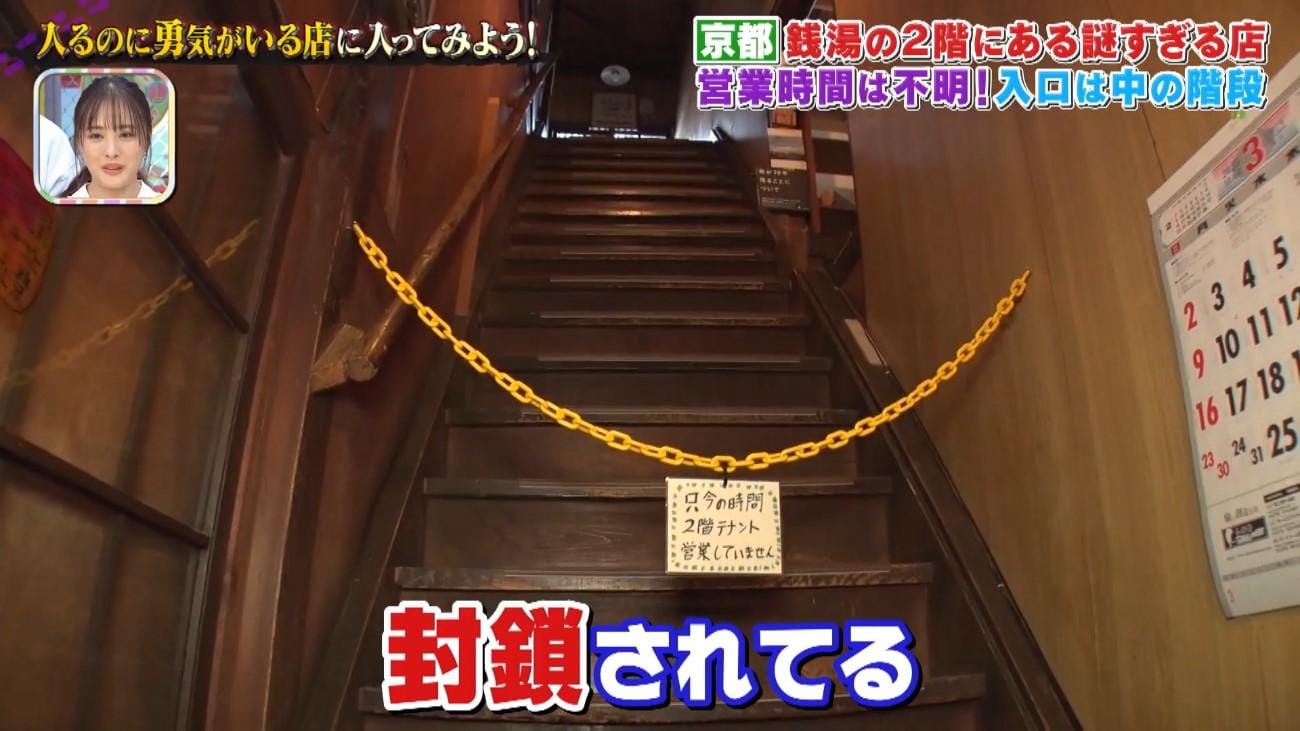 記事画像