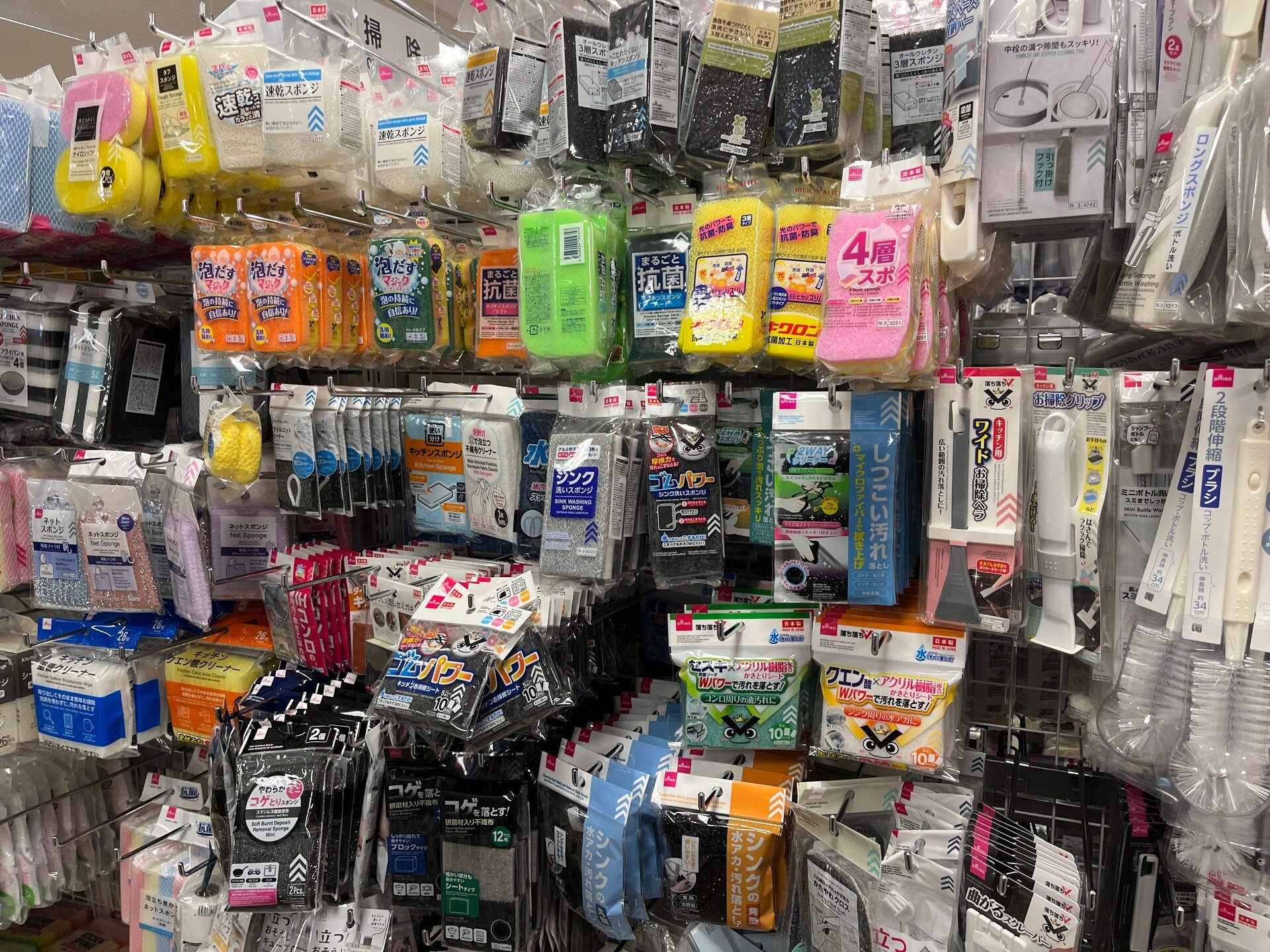 100均のキッチンスポンジはどれがいい？ダイソー・セリア・キャン★ドゥを使い比べてみた