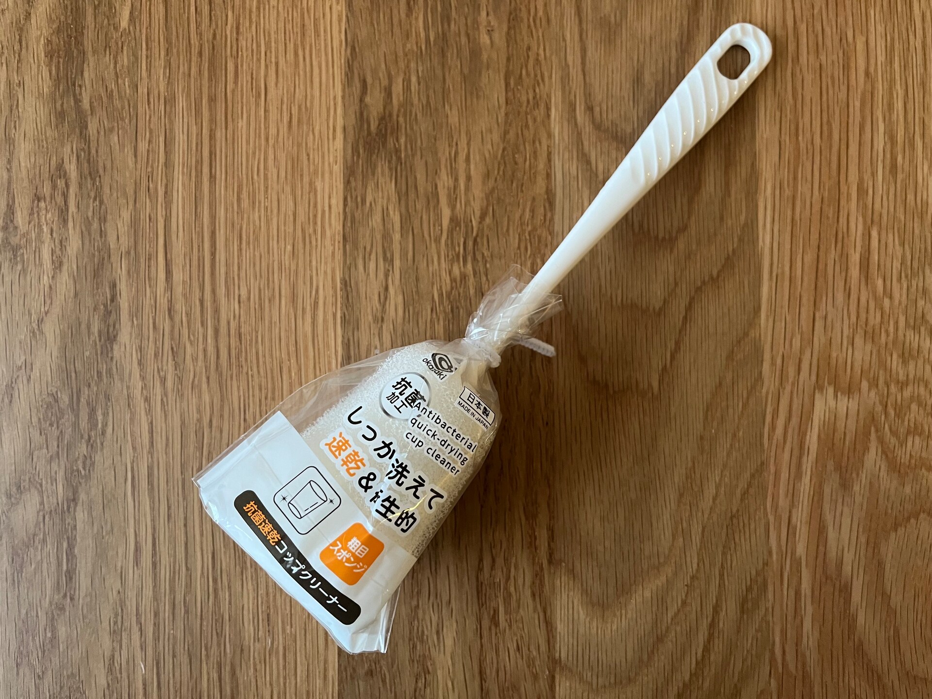 100均のキッチンスポンジはどれがいい？ダイソー・セリア・キャン★ドゥを使い比べてみた