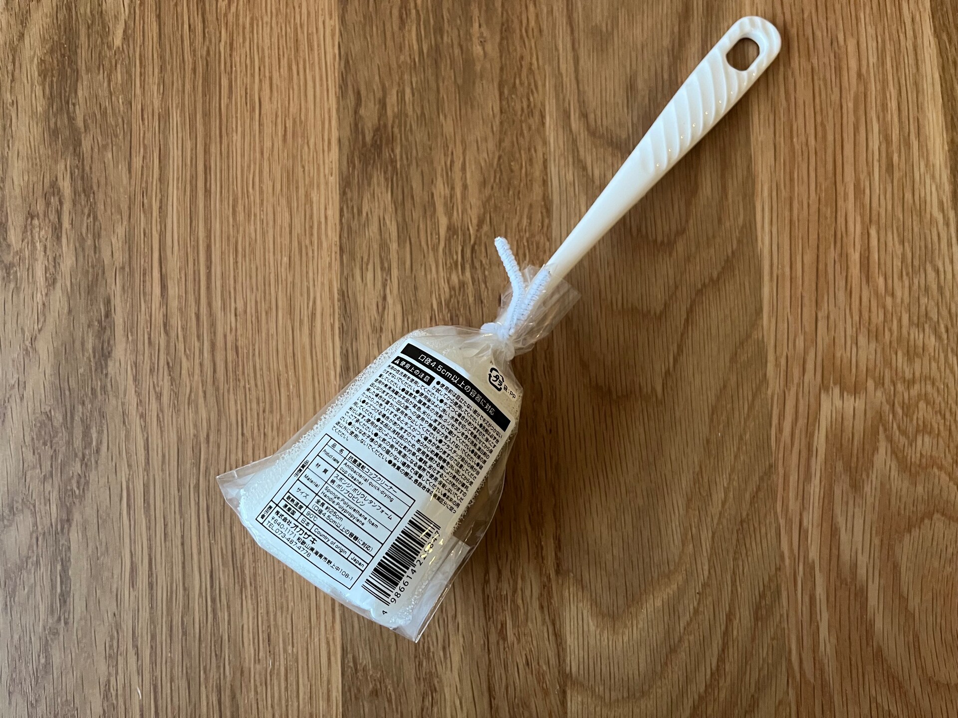 100均のキッチンスポンジはどれがいい？ダイソー・セリア・キャン★ドゥを使い比べてみた