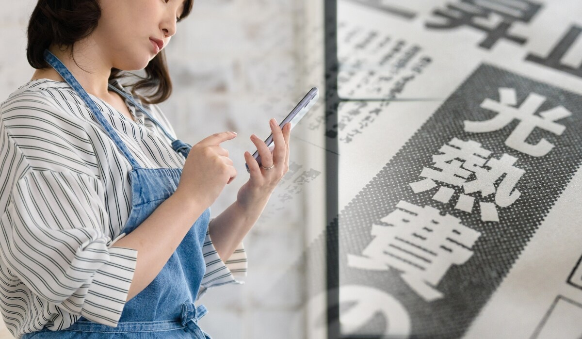 70代の両親と一軒家で暮らす年収300万の女性が「家庭内の雰囲気を悪く」してまでも節約に励むワケ