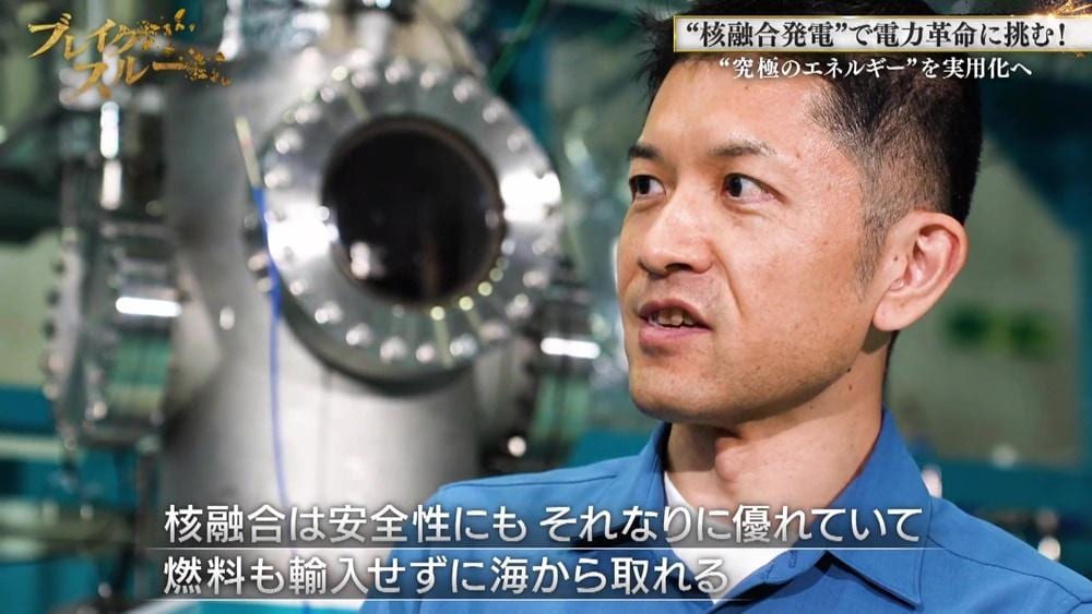 記事画像