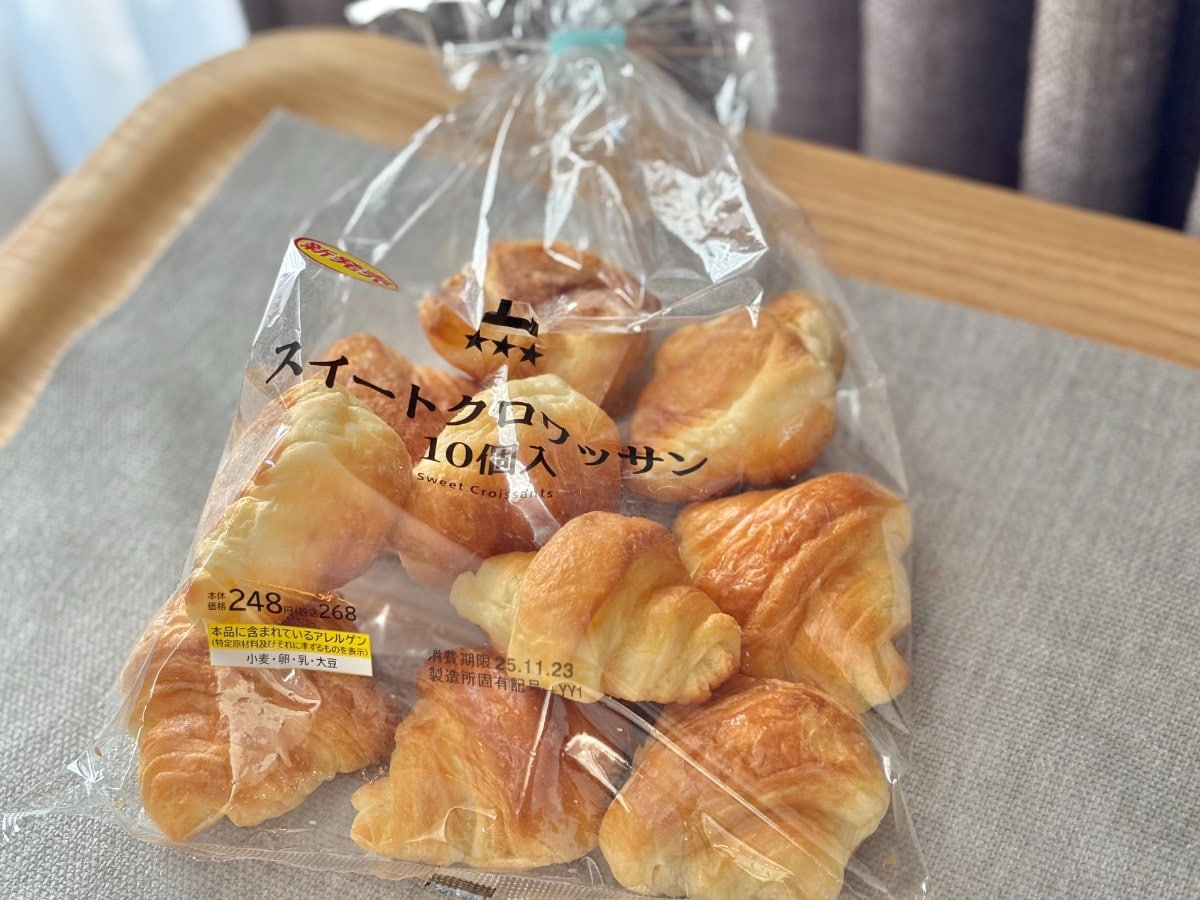 1個27円以下！【ローソン】の新作パンはコスパも味も100点満点