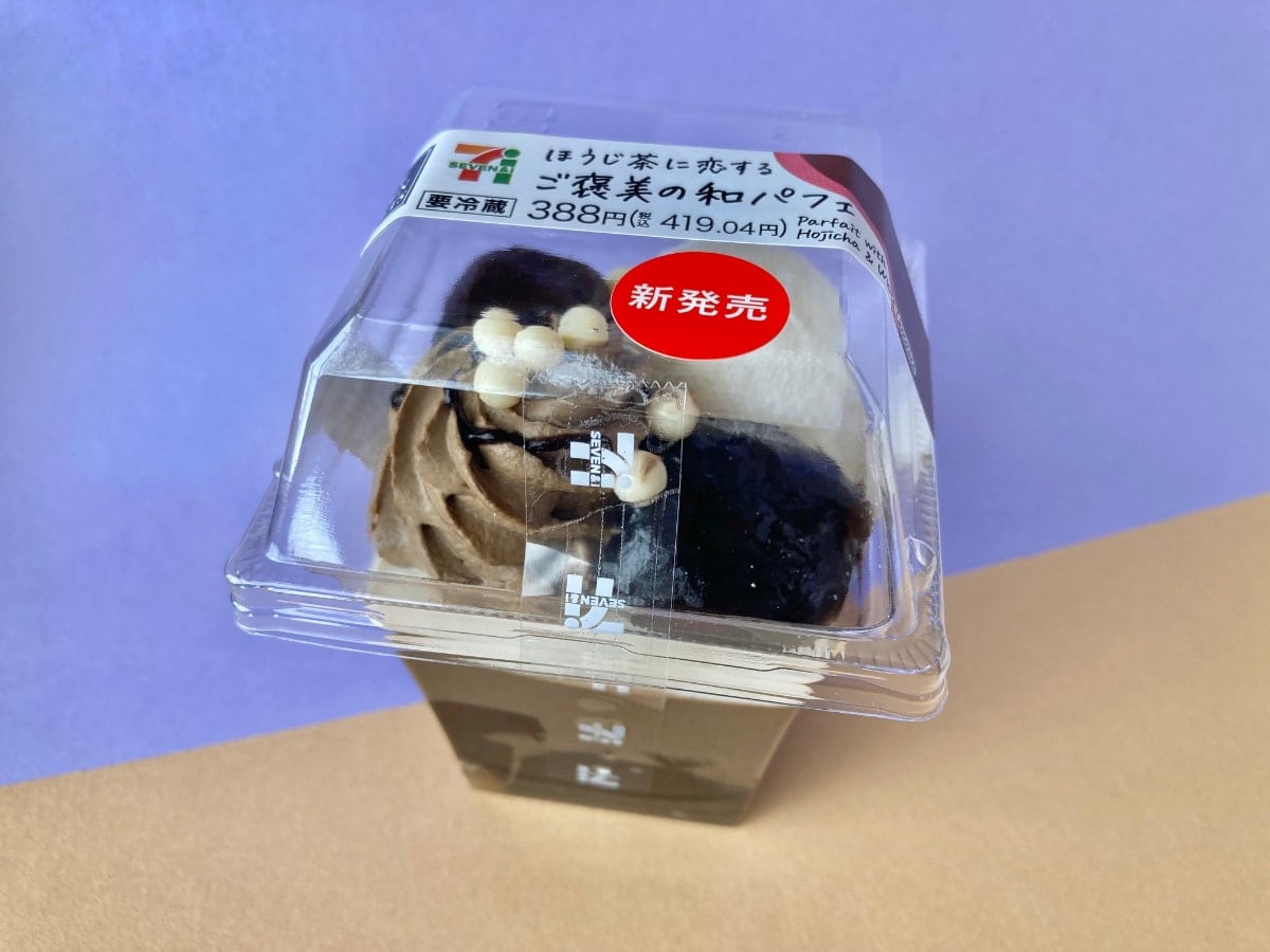 ご褒美にぴったり！ほっこり癒される！【セブン】トッピングたっぷりのほうじ茶パフェ