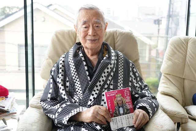 100歳で都知事に立候補！　