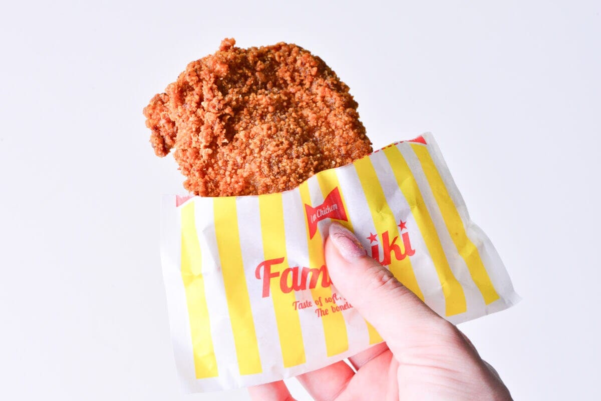 「きたああ」「うめぇ」【ファミマ】話題のファミチキが再登場！