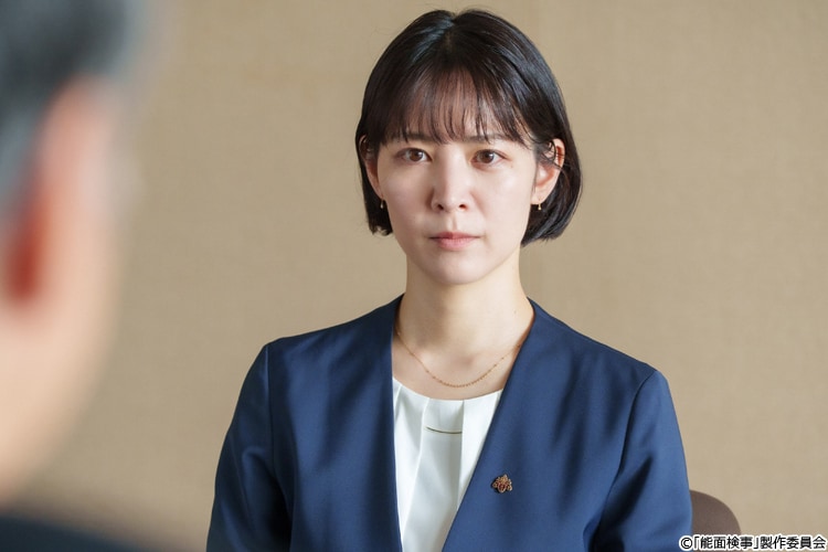 「能面検事」吉谷彩子　インタビュー【後編】