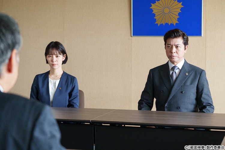 「能面検事」吉谷彩子　インタビュー【後編】