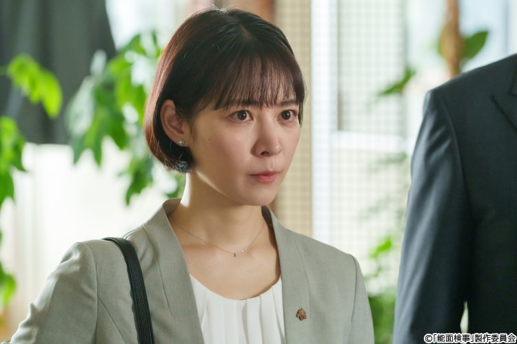 「能面検事」吉谷彩子　インタビュー【後編】