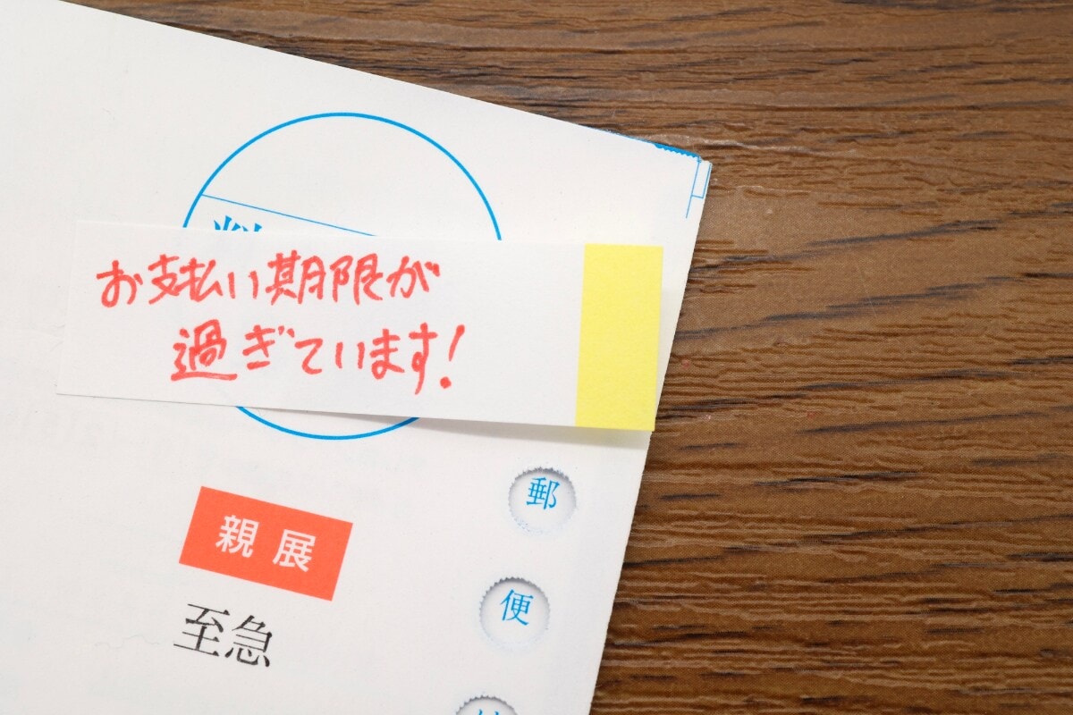  義母が夫のお金を吸い取っていく……世帯年収600万・34歳女性に身に起きた「絶望」的な事態