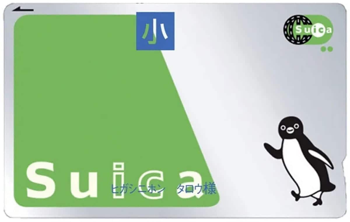 Suica1枚で複数人分の運賃は払える? 意外と知らない交通系ICのルールとはの画像5