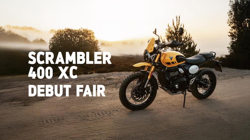 トライアンフから「SCRAMBLER