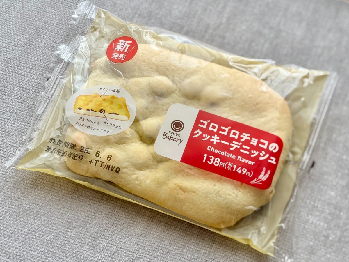 味も食感もお菓子！【ファミマ】のパンは「クソデカカントリーマアム」？