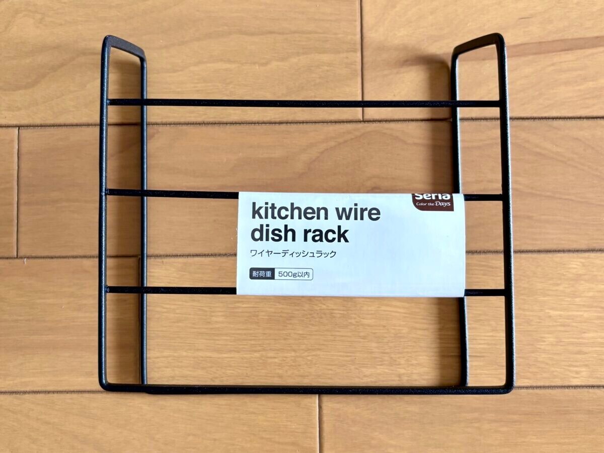 100均収納アイデア集！本当に買ってよかったアイテム13選【ダイソー・セリア・キャンドゥ】