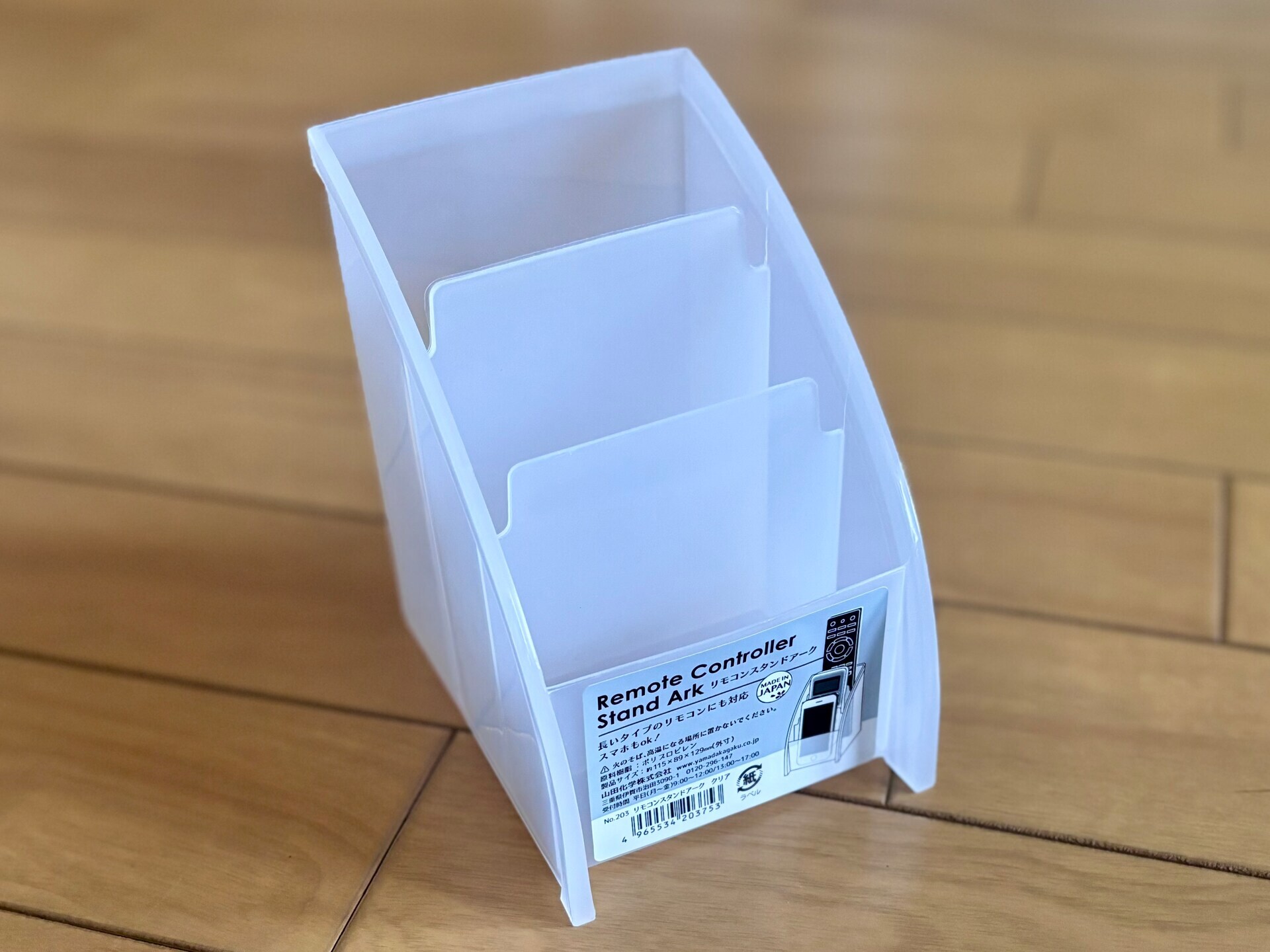 100均収納アイデア集！本当に買ってよかったアイテム13選【ダイソー・セリア・キャンドゥ】