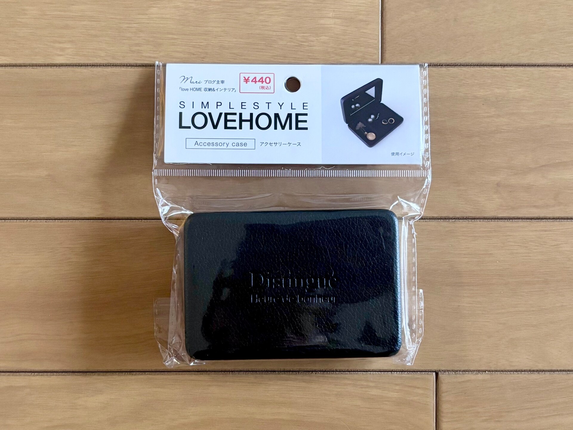 100均収納アイデア集！本当に買ってよかったアイテム13選【ダイソー・セリア・キャンドゥ】