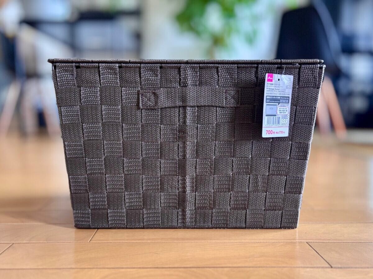 100均収納アイデア集！本当に買ってよかったアイテム13選【ダイソー・セリア・キャンドゥ】