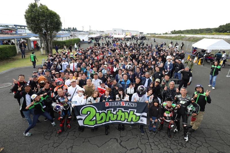 HSR九州にて「2りんかん祭り」が今年も開催！ライダーの祭典「2りんかん祭りKyushu」