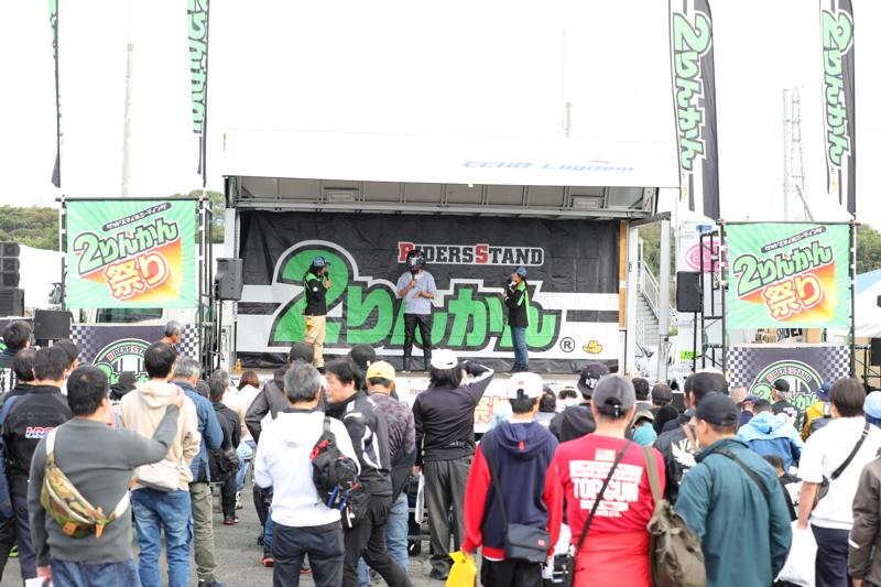 HSR九州にて「2りんかん祭り」が今年も開催！ライダーの祭典「2りんかん祭りKyushu」