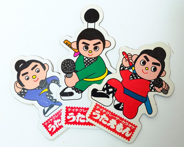 テイチク「うたえもん」のマグネット。忍者キャラでした