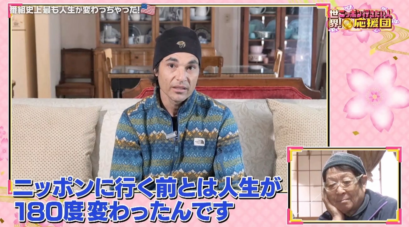 記事画像