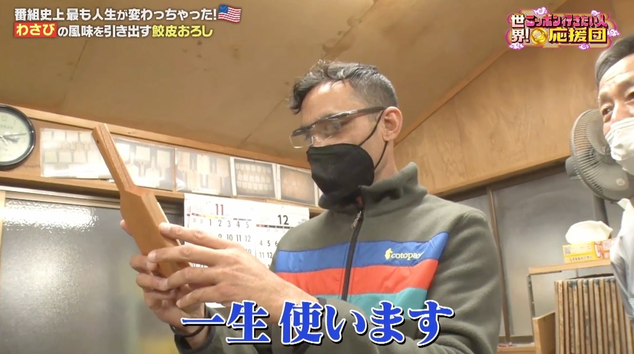 記事画像