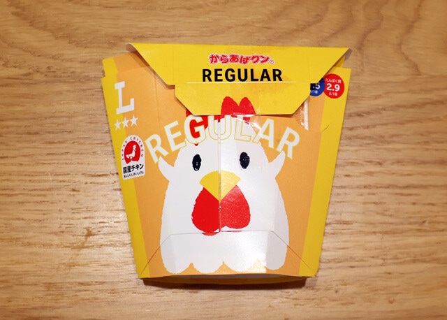 からあげクン(ローソン)