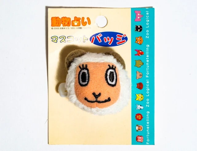 マスコットバッジ。帽子やリュックに