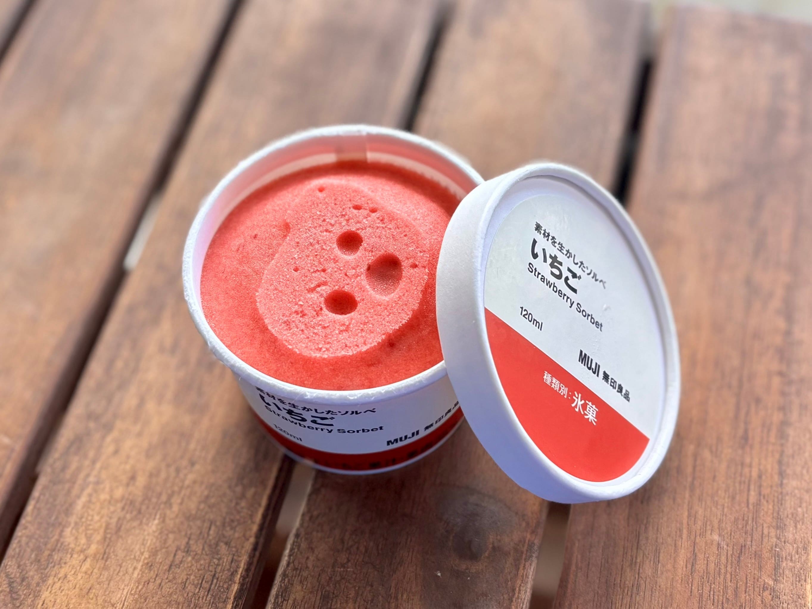 冬こそ食べたい♡【無印良品】おすすめアイス6選|噂の“アイススタンド”にも注目