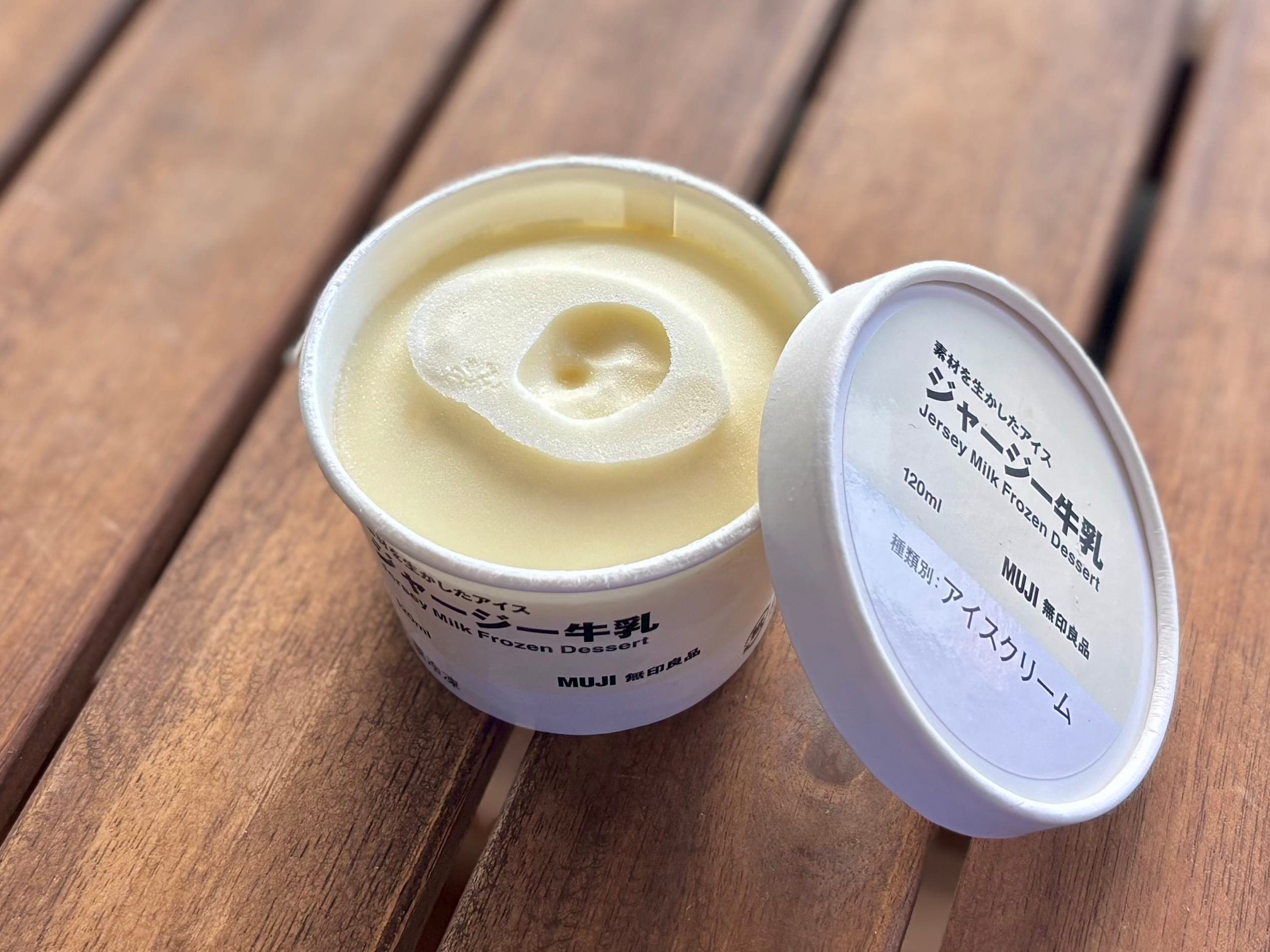 冬こそ食べたい♡【無印良品】おすすめアイス6選|噂の“アイススタンド”にも注目