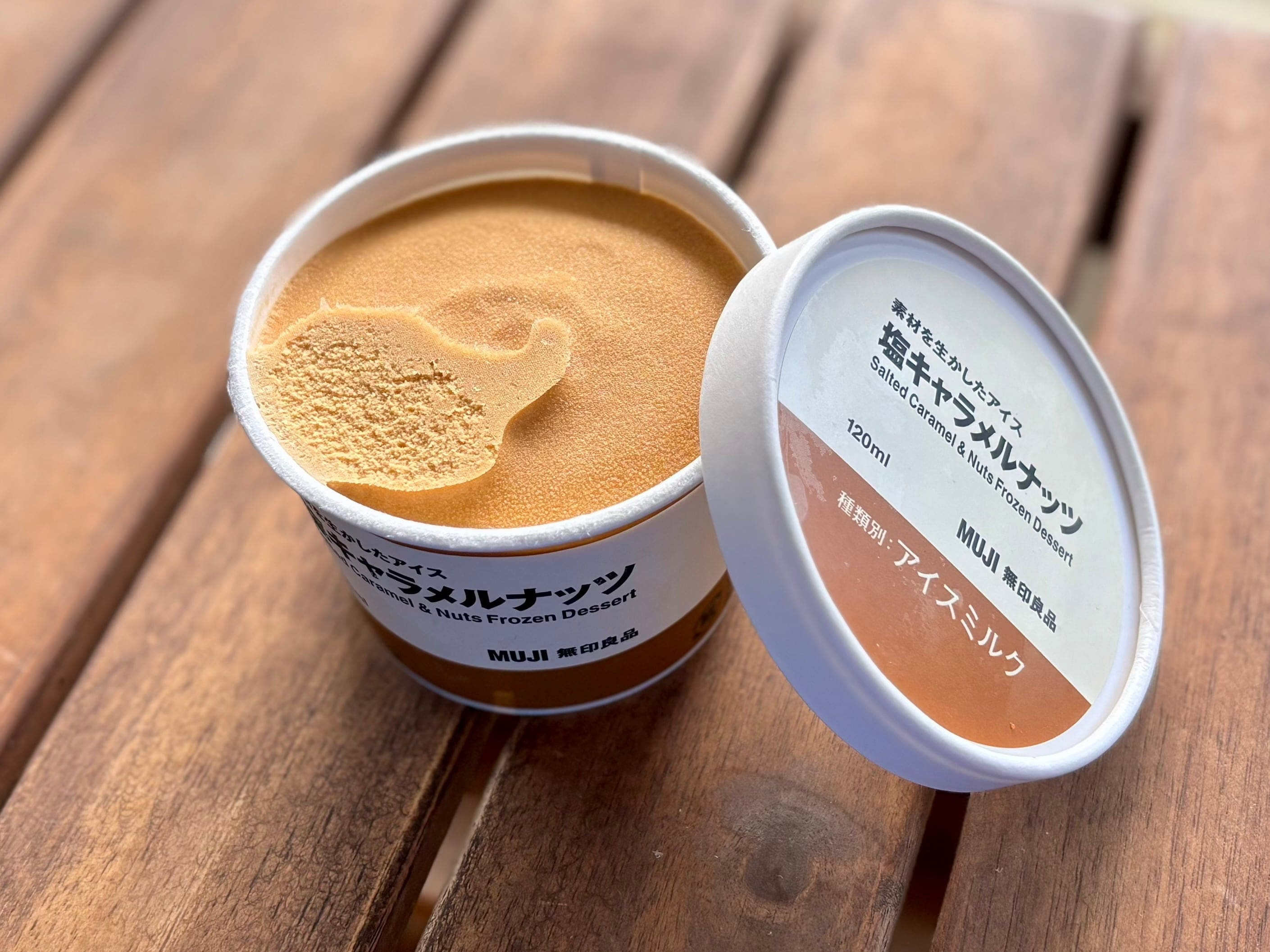 冬こそ食べたい♡【無印良品】おすすめアイス6選|噂の“アイススタンド”にも注目