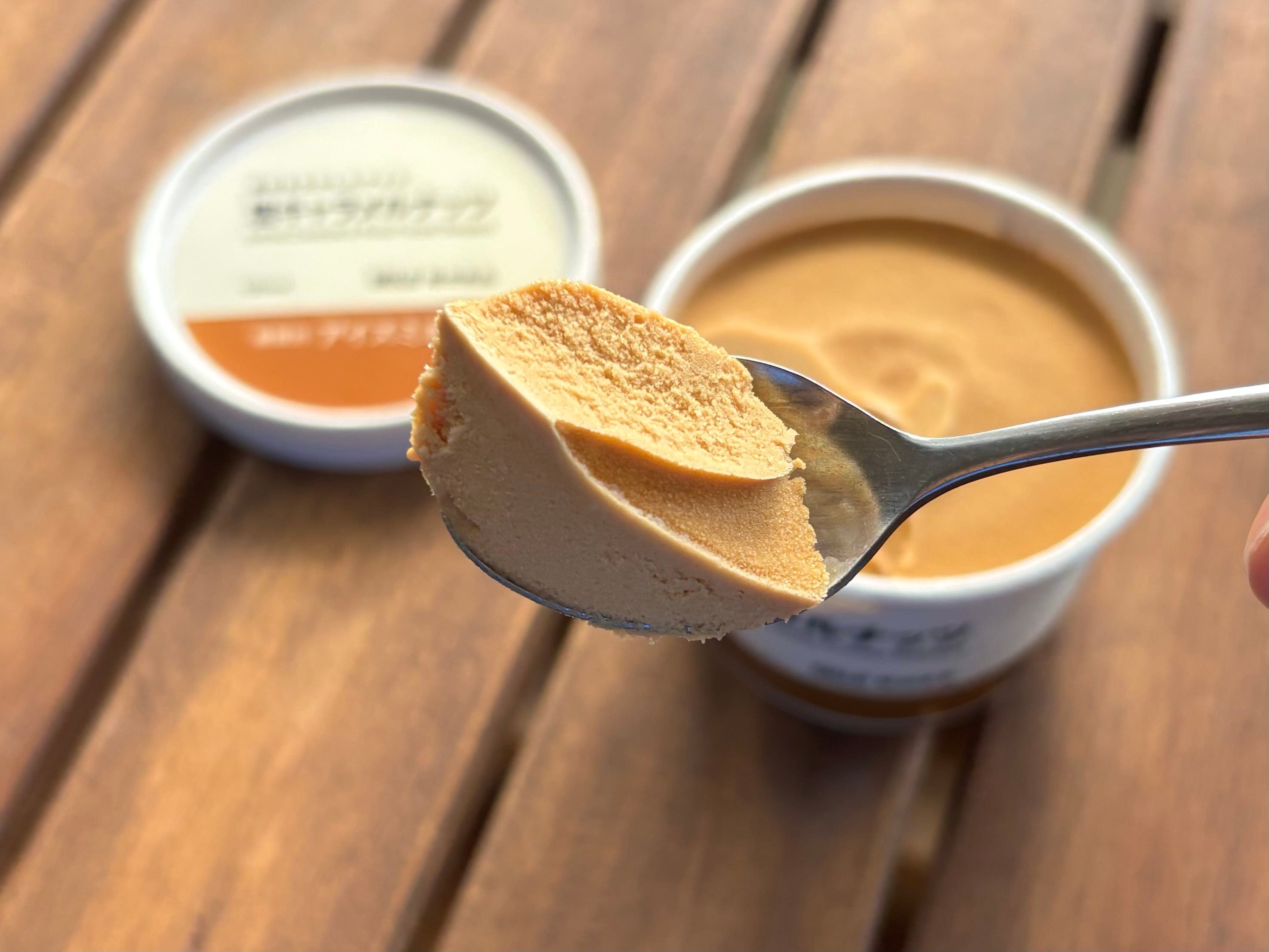 冬こそ食べたい♡【無印良品】おすすめアイス6選|噂の“アイススタンド”にも注目