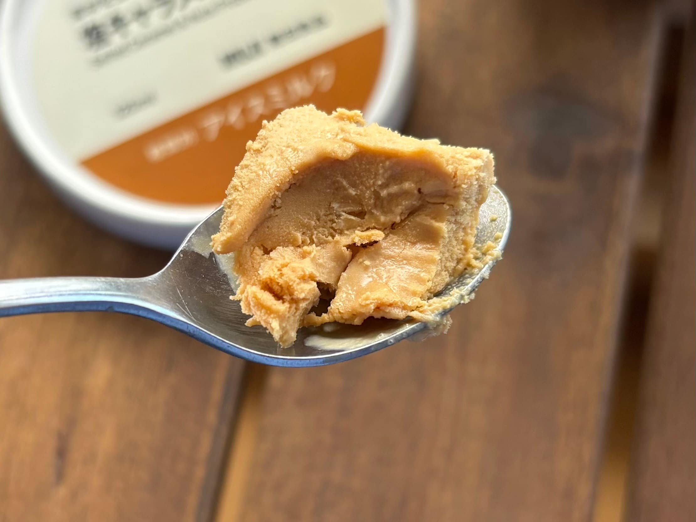 冬こそ食べたい♡【無印良品】おすすめアイス6選|噂の“アイススタンド”にも注目