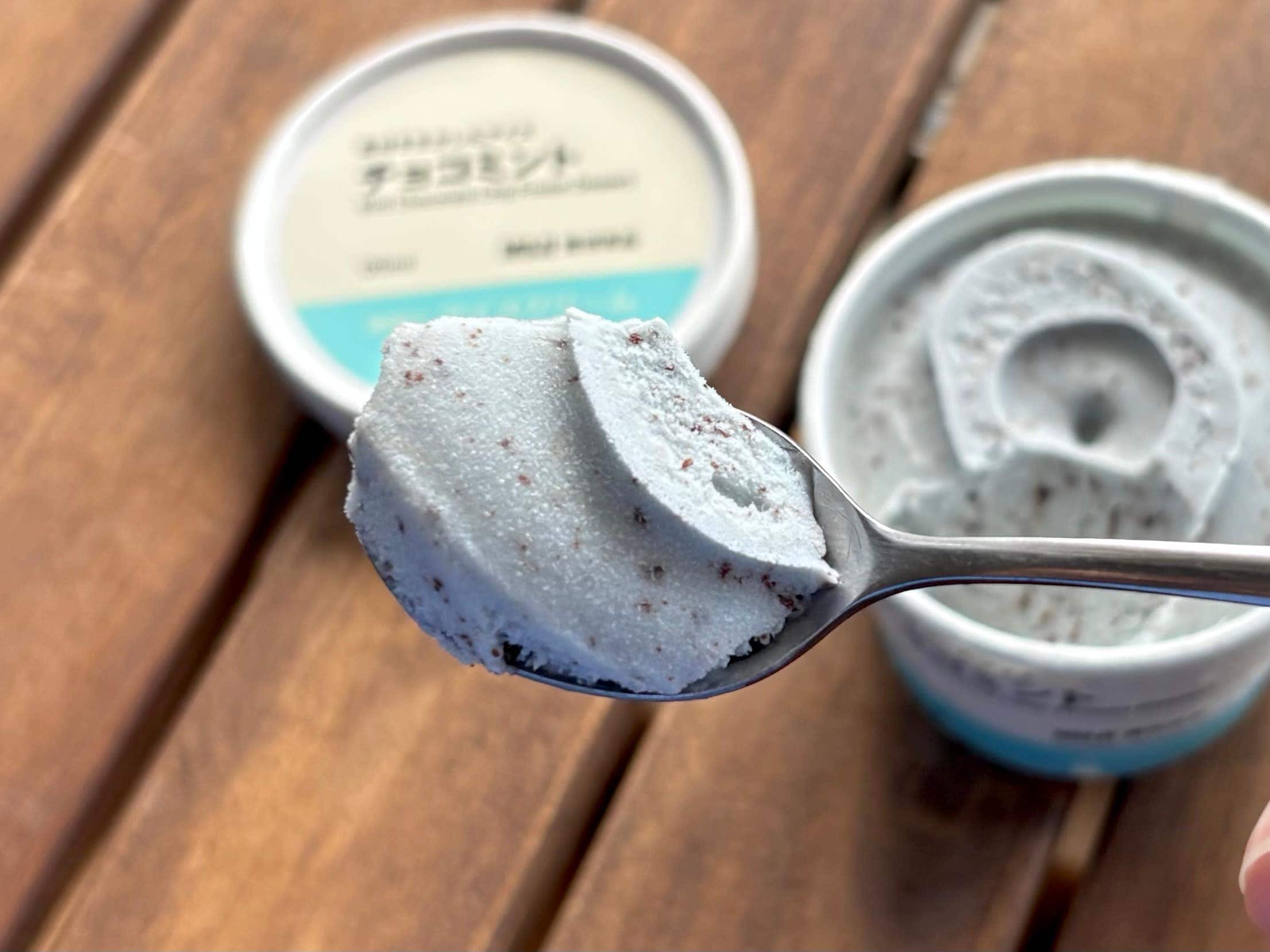 冬こそ食べたい♡【無印良品】おすすめアイス6選|噂の“アイススタンド”にも注目