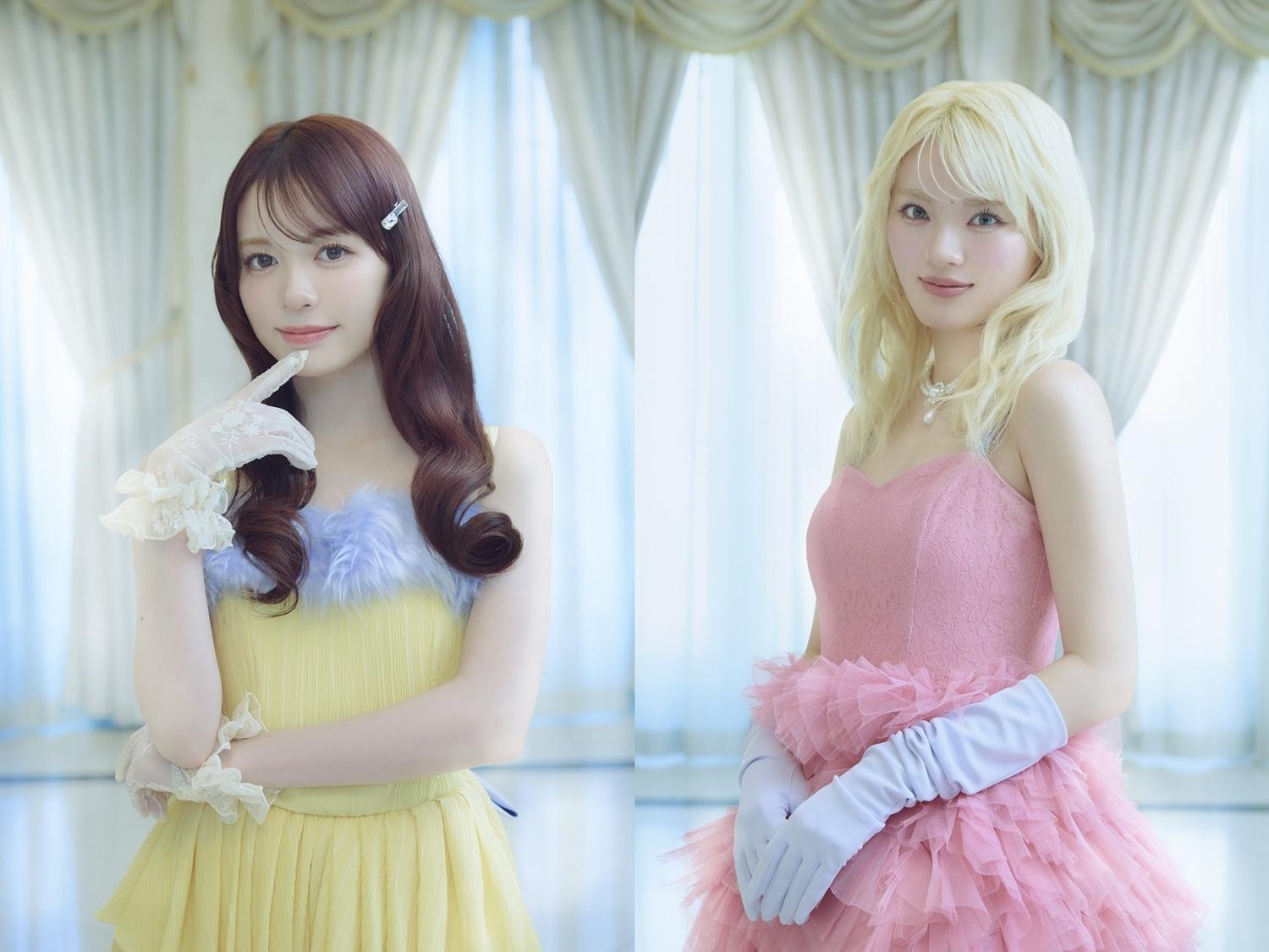 聖ラブサバイバーズ　Girls²