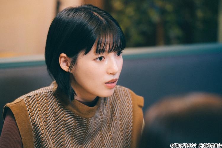 聖ラブサバイバーズ　Girls²