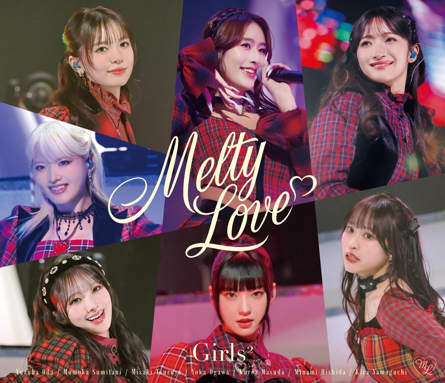 聖ラブサバイバーズ　Girls²