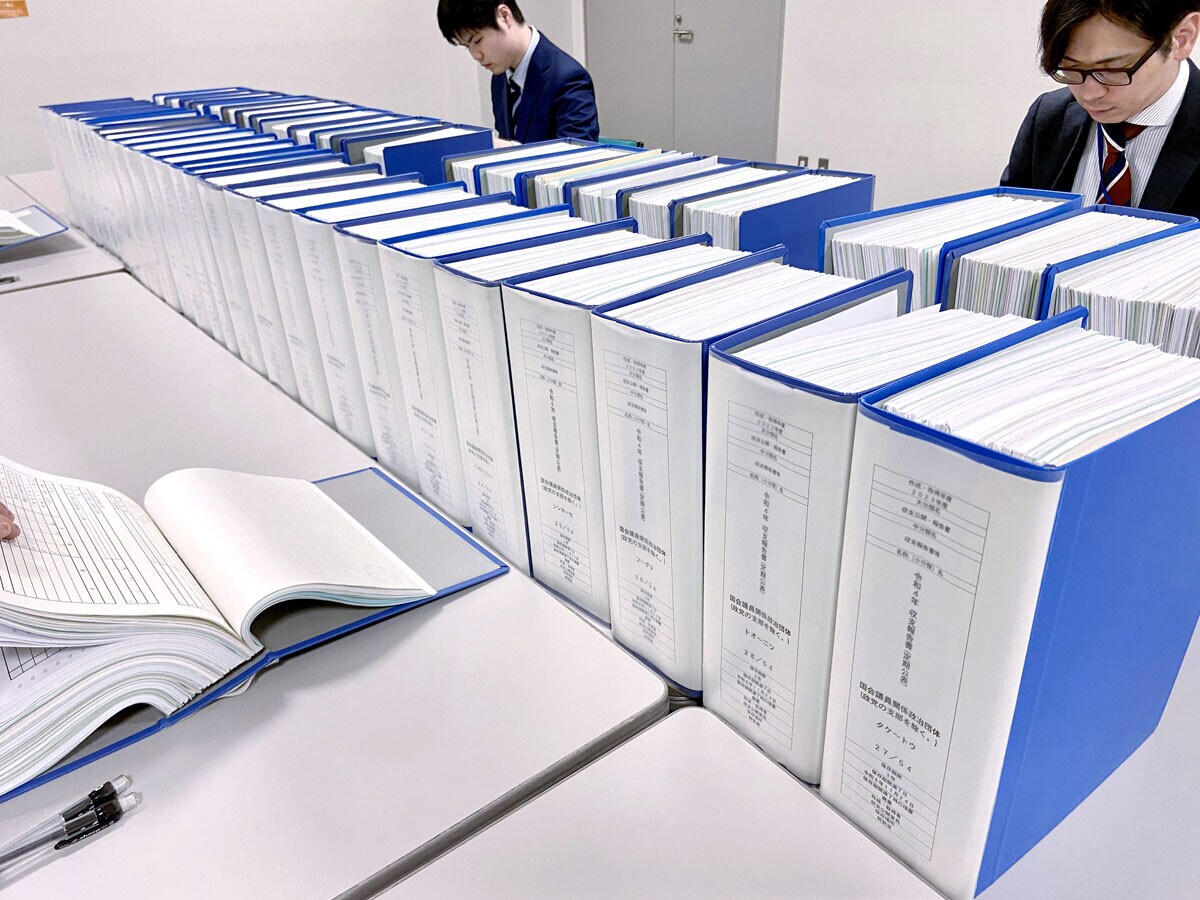昨年12月の自民党派閥裏金騒動の際に公開された、2022年の政治資金収支報告書の一部。これを「見やすくする」だけで状況は相当変わるはず