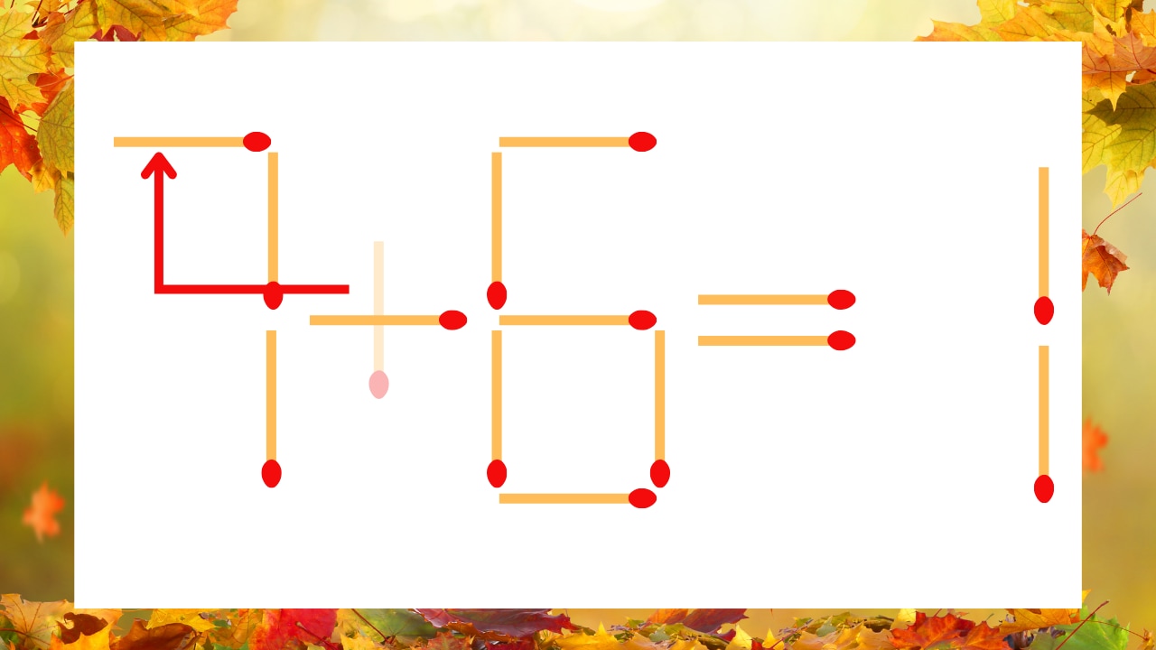 【マッチ棒クイズ】1本だけ動かして正しい式に:1+6=1?の正解画像