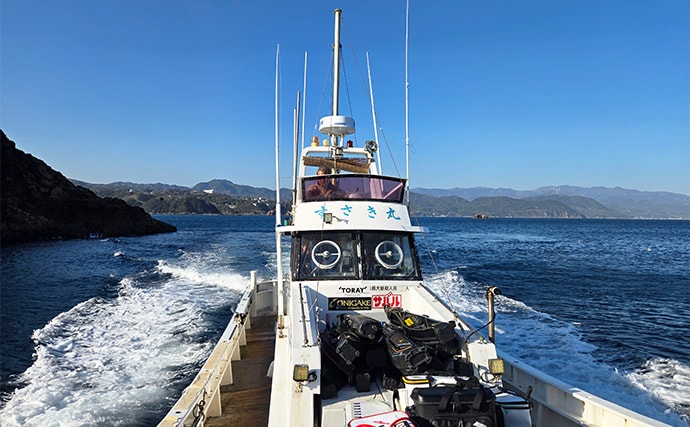 真冬の沖磯で40cm級尾長を好捕！【伊豆半島】 一筋縄でいかない寒メジナ釣りを満喫
