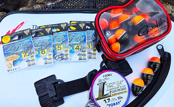 真冬の沖磯で40cm級尾長を好捕！【伊豆半島】 一筋縄でいかない寒メジナ釣りを満喫