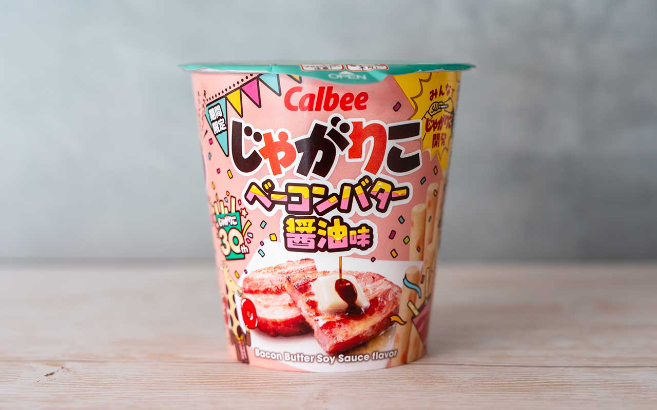 「罪深すぎ」「箱で買いたい」「絶対食べて」話題の限定【じゃがりこ】は強烈な美味さ!!