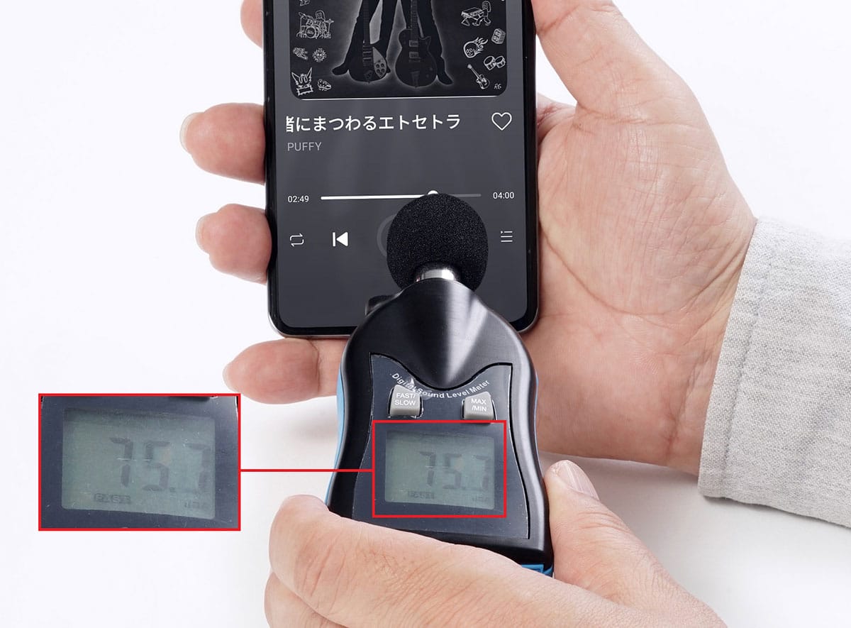 ダイソーの置くだけスマホスタンドは本当に音量アップする? 徹底検証してみた!の画像1