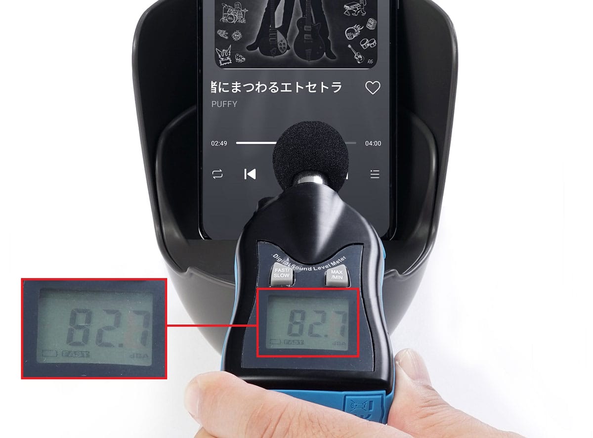 ダイソーの置くだけスマホスタンドは本当に音量アップする? 徹底検証してみた!の画像1